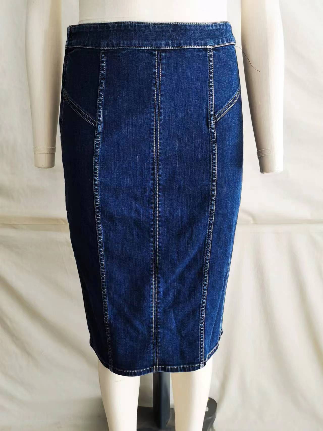 側(cè)邊拉鏈長(zhǎng)裙_青島紡聯(lián)集團(tuán)進(jìn)出口有限公司