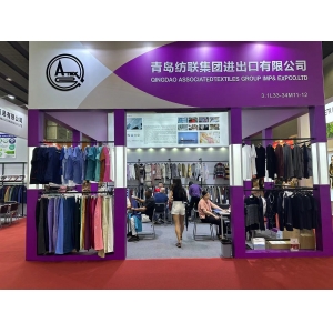 Collections of the 137th Canton Fair